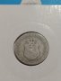 Монета 5 стотинки 1888 година - Съединението прави силата - 17773, снимка 5