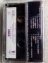 Аудио касетки сръбско, снимка 4