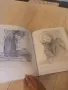 Константин Щъркелов, Самотникът скитник, каталог СГХГ, снимка 12