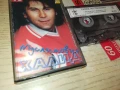 ХАЛИД МУСЛИМОВИЧ-ОРИГИНАЛНА КАСЕТА 1508250815, снимка 11