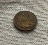 Монета 50 стотинки 1937 година, снимка 1 - Нумизматика и бонистика - 44482552