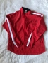 Adidas спортно горнище, снимка 1