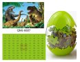 Пъзел с динозаври – 100 части , снимка 1 - Игри и пъзели - 42649953