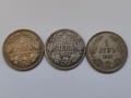 Лот Сребърни Български монети 1882г., снимка 1