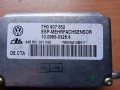 Сензор ESP за VW Touareg, Audi Q7, Porsche Cayenne, 7H0 907 652, снимка 1