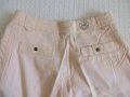 Нов памучен 7/8 панталон, S, снимка 4