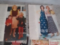 РетроНемски-Модни списания-25броя'80г, снимка 6