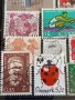 Пощенски марки от цял свят ЗАМЪЦИ, СПОРТ, ЛИЧНОСТИ за КОЛЕКЦИОНЕРИ 47874, снимка 9