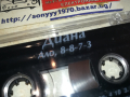 ДИАНА АЛО 8873 ОРИГИНАЛНА КАСЕТА 0403241655, снимка 5