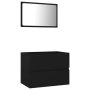 vidaXL Комплект мебели за баня от 2 части, черен, ПДЧ(SKU:804873, снимка 1 - Други стоки за дома - 44456648