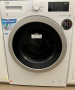 пералня със сушилня ,Beko’ ProSmartInverter HTV8733XS0 8+5кг, снимка 1 - Перални - 44610657