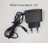 Зарядно за Nokia микро букса, Nokia тънка букса, Samsung D880 , снимка 7