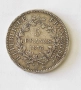 5 франка Херкулес 1873,1874,1875,1876, снимка 10