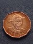 Монета 1 cent 1974г. SWAZILAND рядка за КОЛЕКЦИОНЕРИ 41103, снимка 4