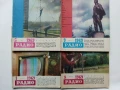Списания "Радио" - 1969 / 1968 /1967г., снимка 1