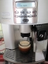 Кафеавтомат DeLonghi, снимка 3