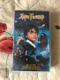 Видеокасета '' Хари Потър и философския камък''  VHS, снимка 1 - Други жанрове - 39846251