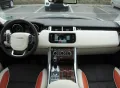 Land Rover Range Rover Sport 2014/2017 10.25" навигация по поръчка, снимка 2