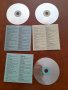 CD дискове най-доброто от българския рок и други, снимка 6