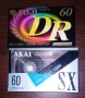 Аудио касети  BASF, FUJI, AKAI, MAXELL, снимка 2