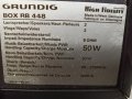 Тонколони Grundig Box RB 448, снимка 5