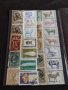 ПОЩЕНСКИ МАРКИ СТАРИ РЕДКИ ЗА КОЛЕКЦИОНЕРИ поща НРБ от соца 36667, снимка 12