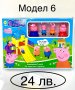 Пепа пиг играчки (Peppa pig) Прасенцето Пепа, снимка 9