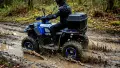 АТВ 150cc Full Led, снимка 6