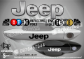 Jeep стикери за дръжки SKD-JE-01, снимка 1 - Аксесоари и консумативи - 35641021
