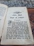 Антикварна Немска Католическа Библия Германия- "1800г 19 Век ", снимка 8