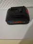 Батерия BOSCH PROCORE 8А, снимка 3