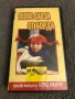 Видеокасета '' Пипи в страната - Така - Тука ''  VHS, снимка 4