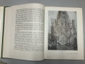 Русская народная пропильная резьба - А.И.Скворцов, снимка 4