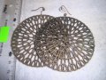 МЕСИНГОВИ АЖУРНИ ЕФЕКТНИ КРАСИВИ ГОЛЕМИ АРТ ОБЕЦИ 90991, снимка 8