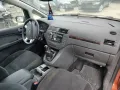 Ford C-Max 2.0дизел, Ван, Употребяван, на части, снимка 3