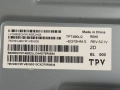 715G8709-MOE-B00-005 и TPV 715G8672-P01-000-002H от Philips 49PUS6162/12 , снимка 8