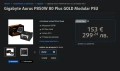 Геймърски компютър R7 9700x/9070XT/32GB ГАРАНЦИЯ!, снимка 8
