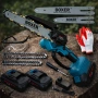 Акумулаторен верижен трион BOXER 2000W с 2 акумулаторни батерии, снимка 3