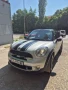 Продавам "Mini Paceman R61 "2.0S, 184PS, All4- 2015г. , снимка 4