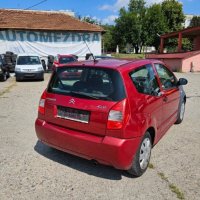 Citroen C2  1.4i klima, снимка 5 - Автомобили и джипове - 44480258