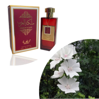 арабски парфюм , снимка 1 - Дамски парфюми - 44679152