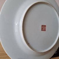 Стара китайска декоративна чиния китайски порцелан , снимка 6 - Антикварни и старинни предмети - 38784720