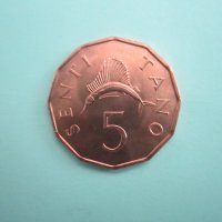монета 5 сенти Танзания, снимка 1 - Нумизматика и бонистика - 36691229