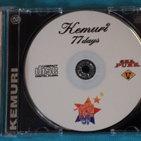Kemuri – 1998 - 77 Days(Punk,Ska), снимка 3 - CD дискове - 42753361