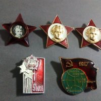 За колекционери! Редки, подбрани и много запазени руски соц-значки!, снимка 6 - Колекции - 30366536