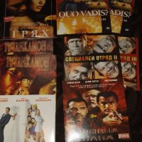 Матрични DVD филми в хартиени опаковки, снимка 10 - DVD дискове - 30024896