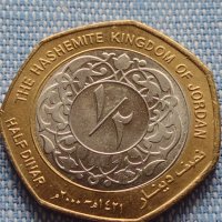 Монета half dinar Кралство Йордания рядка за КОЛЕКЦИОНЕРИ 41212, снимка 1 - Нумизматика и бонистика - 42802914
