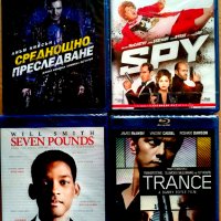 Филми на Blu-Ray с БГ субтитри и без БГ субтитри + списък, снимка 7 - Blu-Ray филми - 37963356