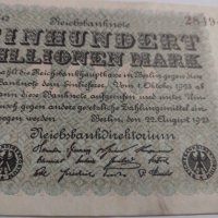 Райх банкнота - Германия - 100 Милиона марки / 1923 година - 17946, снимка 2 - Нумизматика и бонистика - 31034572