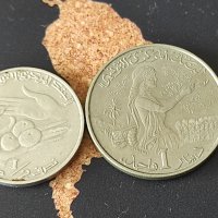 Монети Тунис, снимка 11 - Нумизматика и бонистика - 44356173